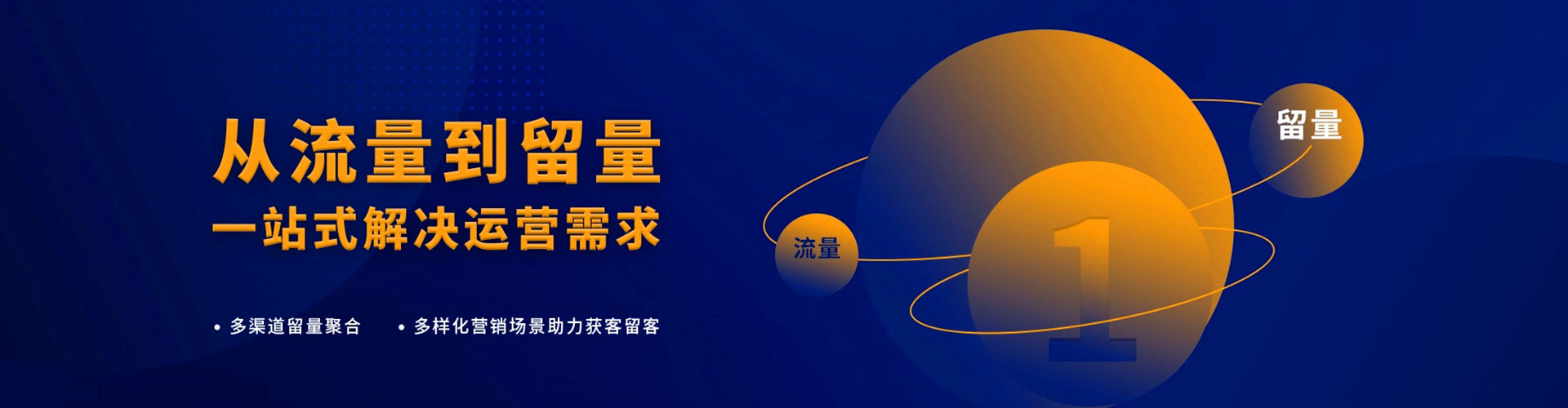荔浦百度sem