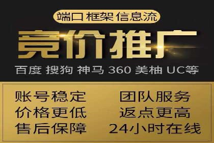 行业内的SEM运营推广成功故事分享